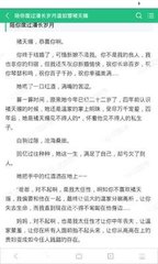 爱游戏体育官方赞助意甲